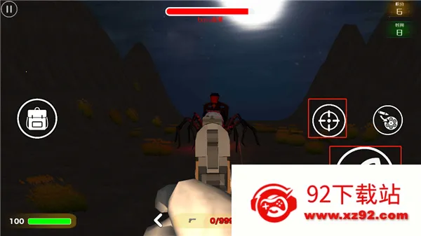 ����˹С�𳵱�����ʼ