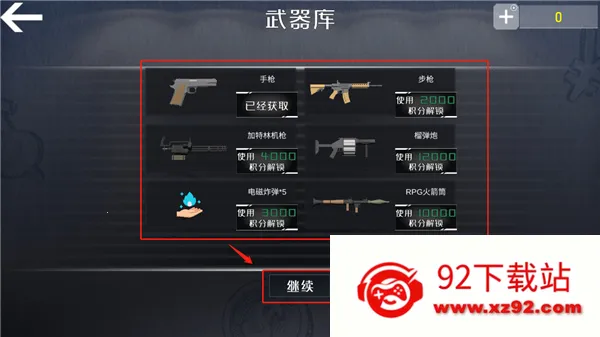 ����˹С�𳵱�����ʼ2026�ٷ�����