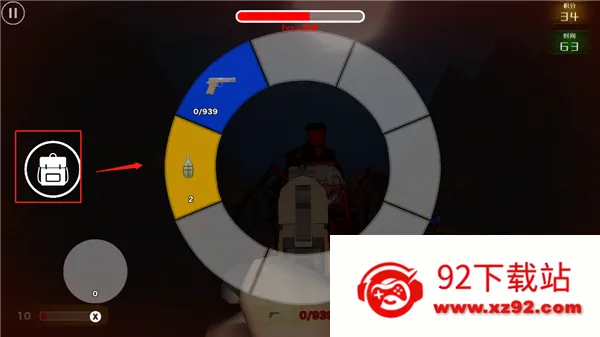 ����˹С�𳵱�����ʼ