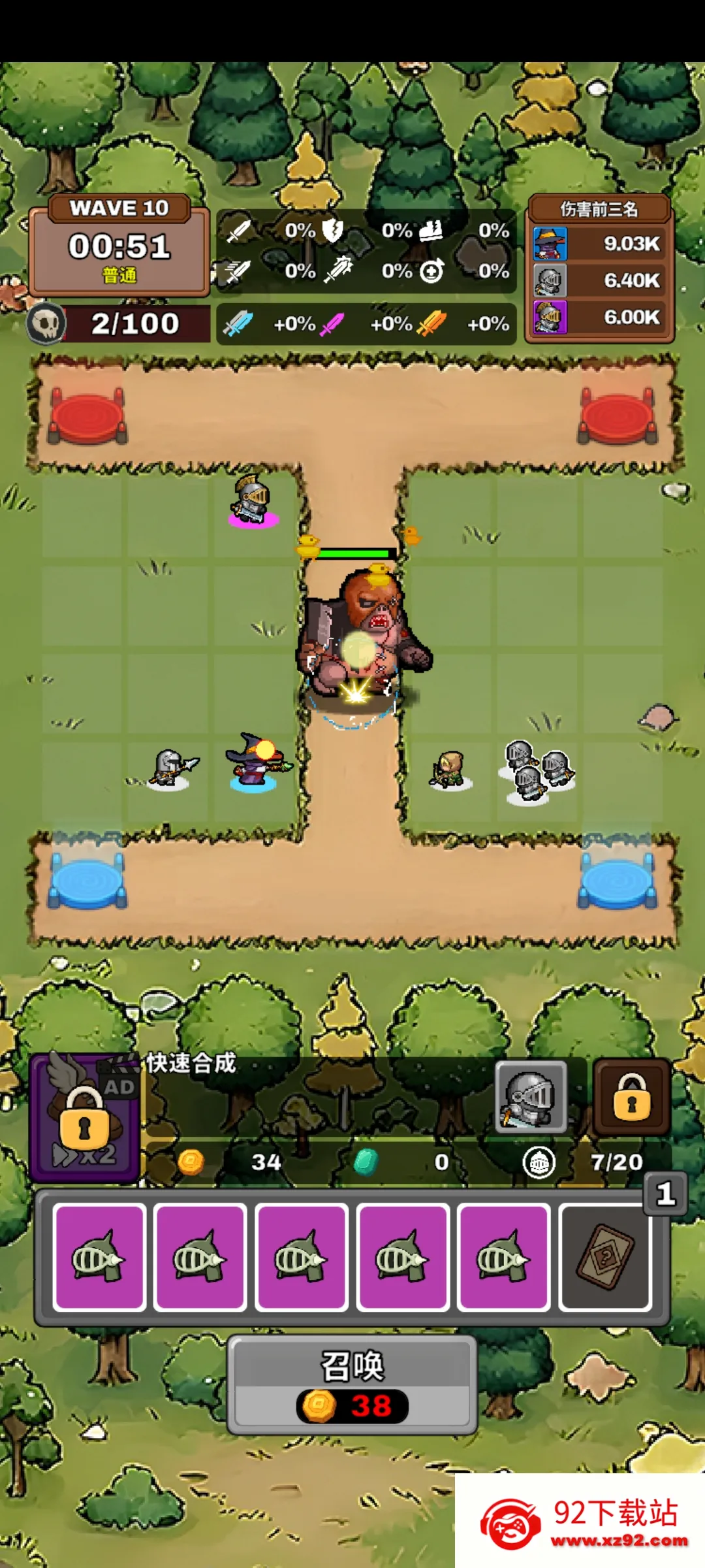 ����������2026�ٷ����°汾v0.9.9 �ٷ������ͼ