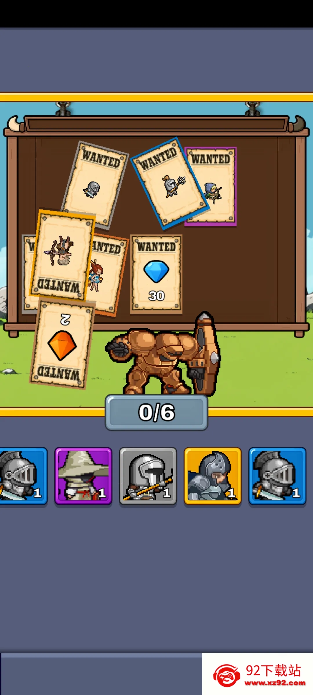 ����������2026�ٷ����°汾v0.9.9 �ٷ������ͼ