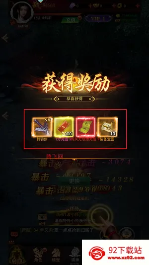 ����ʢ��(����������Ϸ)