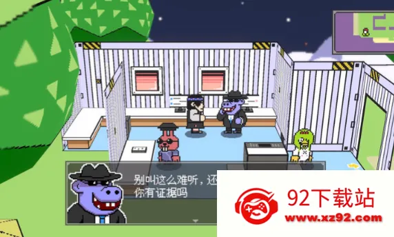 ����֮ɭ2026���°汾vb2abff6 �ֻ����ͼ