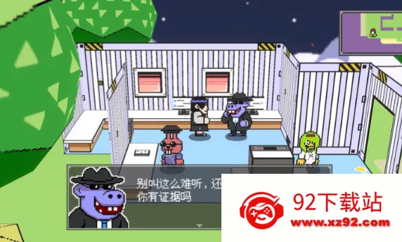 ����֮ɭ2026���°汾