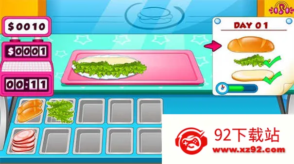 �������������2026���°汾v1.0.3 �ֻ����ͼ