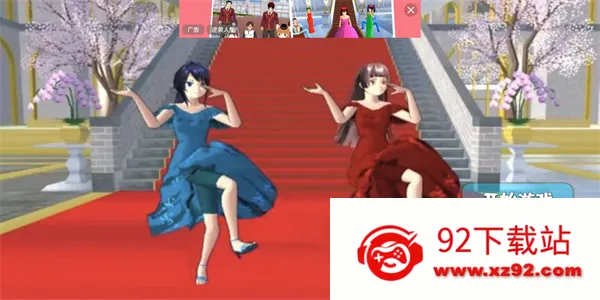 ӣ��У԰ģ����3(У԰ģ����Ϸ)v1.04 ��Ѱ��ͼ