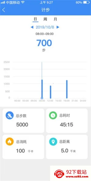 funkeep�����ֱ�2026�ٷ����°汾