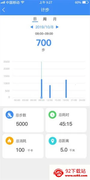 funkeep�����ֱ�2026�ٷ����°汾v0.2.6 ��Ѱ��ͼ