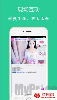 ����ֱ��(�๦��ֱ������)