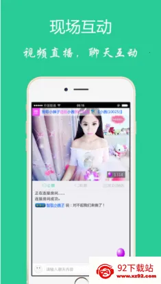 ����ֱ��(�๦��ֱ������)v3.0.2.0 �ֻ����ͼ