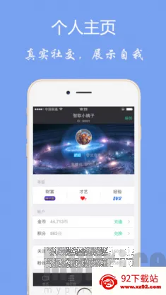 ����ֱ��(�๦��ֱ������)