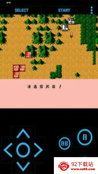 FC������½22026�ٷ�����v3.0 ��Ѱ��ͼ