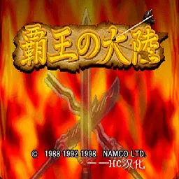 FC������½22026�ٷ�����v3.0 ��Ѱ�