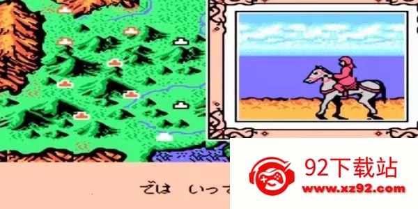 FC������½22026�ٷ�����