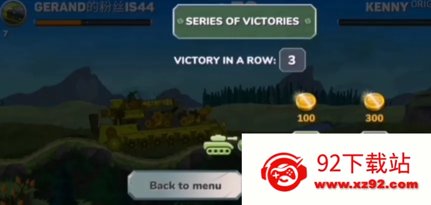 ������̹��(̹�������Ϸ)v0.8 ��׿���ͼ