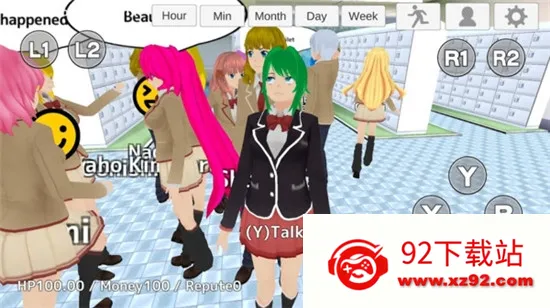 ӣ��У԰ģ����2(У԰ģ����Ϸ)v1.3 �ٷ������ͼ