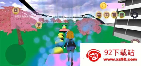 ӣ��У԰ģ����2(У԰ģ����Ϸ)v1.3 �ٷ������ͼ