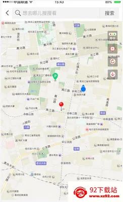 �ǲ�ͨ(ͣ����������)v3.2.1 ��׿���ͼ