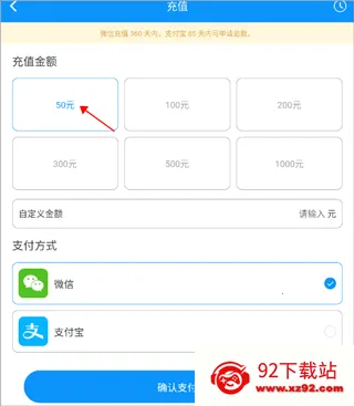 �ǲ�ͨ(ͣ����������)