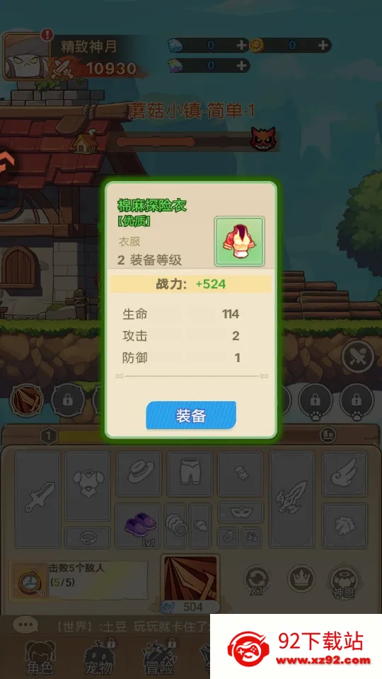 �ʺ�֮��2026�ٷ����°汾