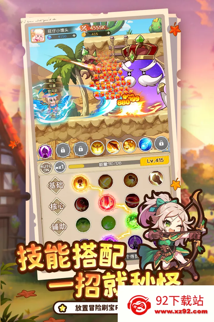 �ʺ�֮��2026�ٷ����°汾v2.0 �ֻ����ͼ