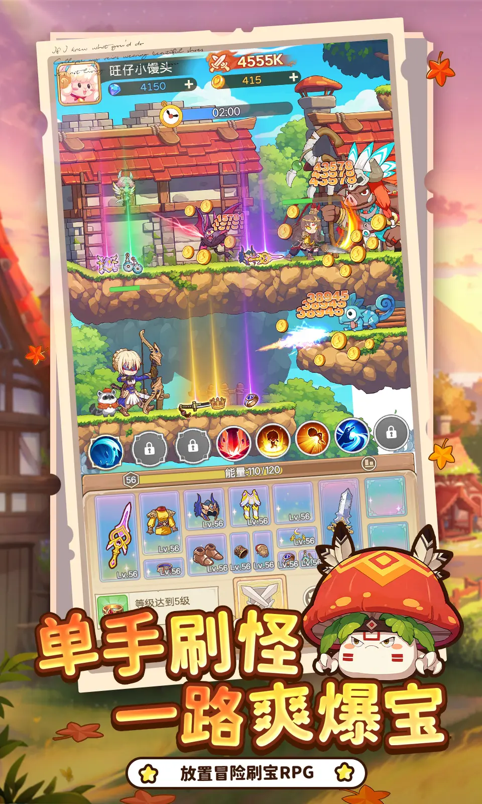 �ʺ�֮��2026�ٷ����°汾v2.0 �ֻ����ͼ