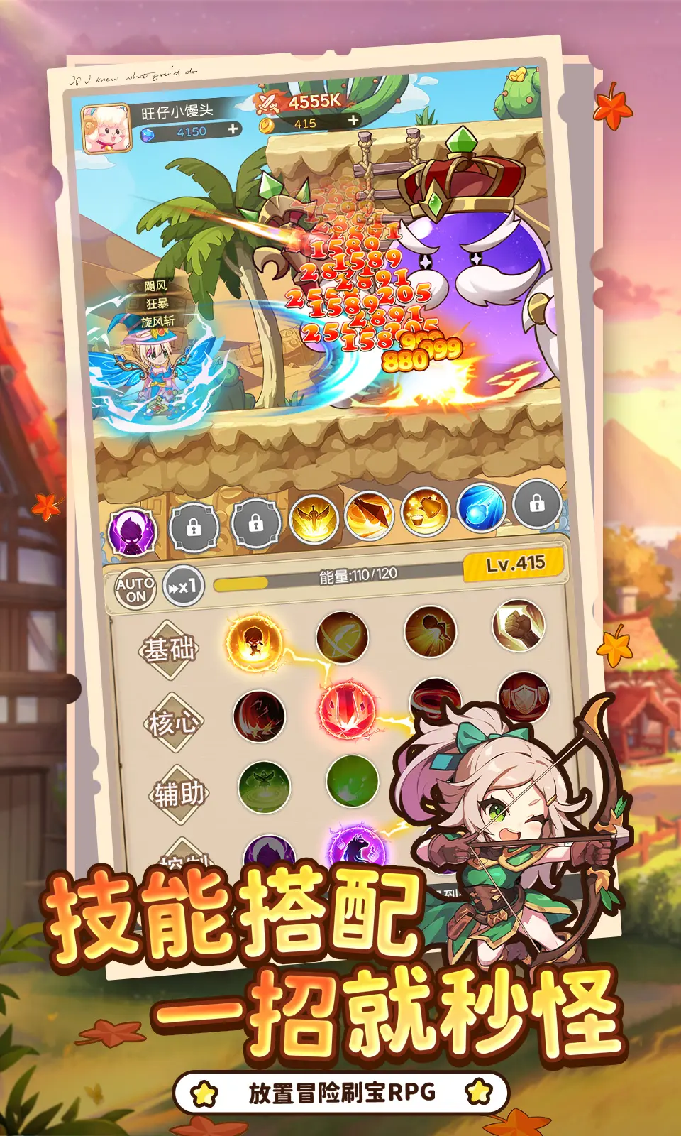 �ʺ�֮��2026�ٷ����°汾v2.0 �ֻ����ͼ