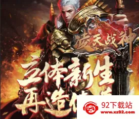 ����ս��2026�ٷ�����