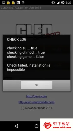 CLEO(��Ϸ��������)v2.0.1 �ٷ������ͼ