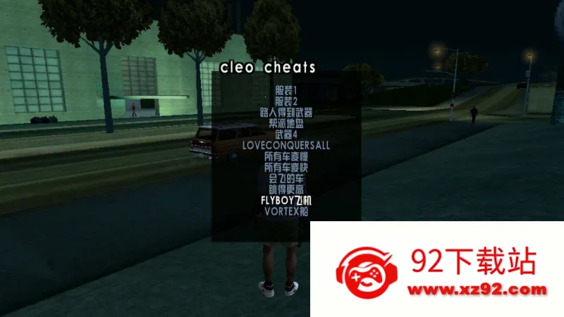 CLEO(��Ϸ��������)