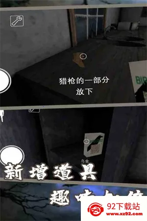 �ֲ�����7�����2026���°汾v1.8 �ٷ������ͼ