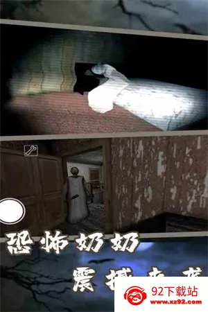 �ֲ�����7�����2026���°汾v1.8 �ٷ������ͼ