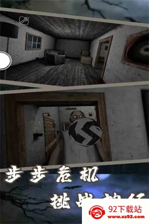 �ֲ�����7�����2026���°汾v1.8 �ٷ������ͼ