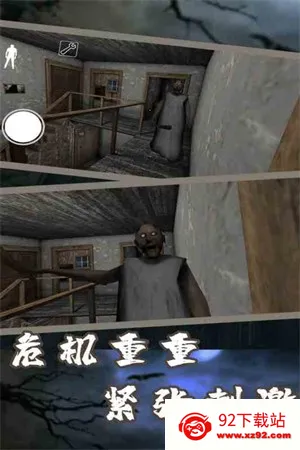 �ֲ�����7�����2026���°汾v1.8 �ٷ������ͼ