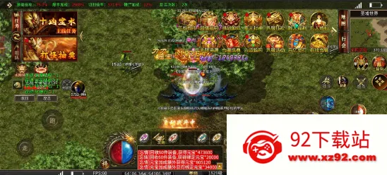 ��������(����߱�����Ϸ)