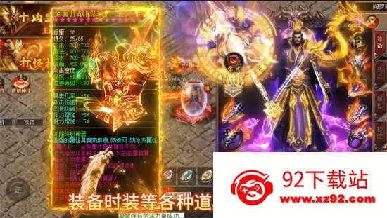 ��������(����߱�����Ϸ)