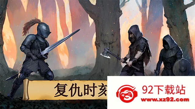 ����ʯ�������ֻ���v2.1.4 �ֻ����ͼ