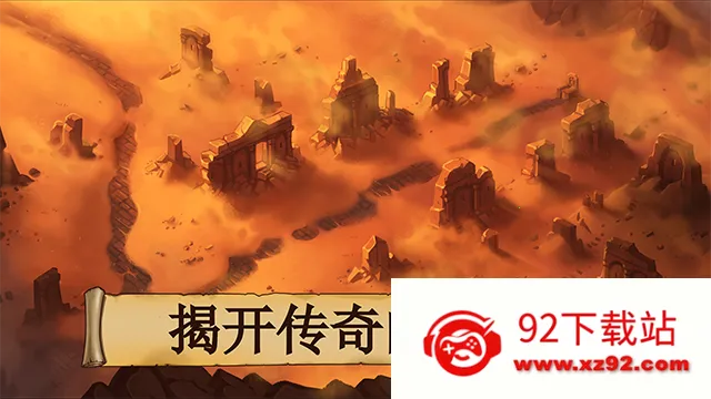 ����ʯ�������ֻ���v2.1.4 �ֻ����ͼ