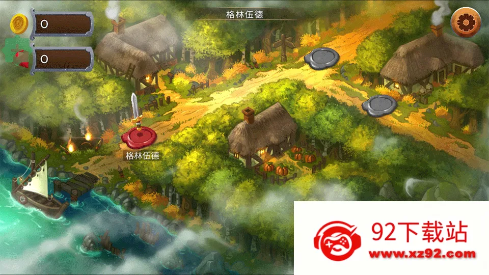 ����ʯ�������ֻ���