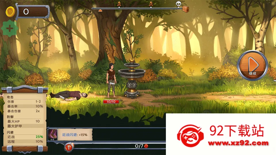 ����ʯ�������ֻ���