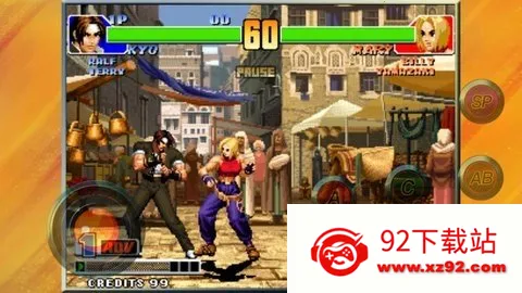 ȭ��98�찵��(����Ϸ�İ�)v1.5 ��׿���ͼ