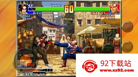 ȭ��98�찵��(����Ϸ�İ�)v1.5 ��׿���ͼ