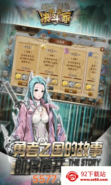 ָ�������(��Ӱ���߿�������)v2.1.0.2 ��Ѱ��ͼ