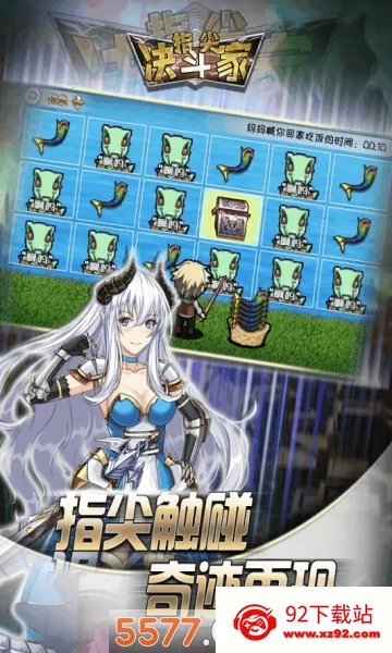 ָ�������(��Ӱ���߿�������)v2.1.0.2 ��Ѱ��ͼ