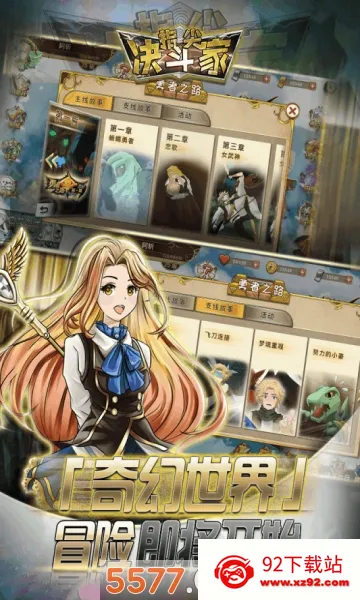 ָ�������(��Ӱ���߿�������)v2.1.0.2 ��Ѱ��ͼ