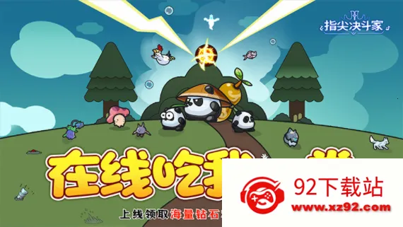 ָ�������(��Ӱ���߿�������)