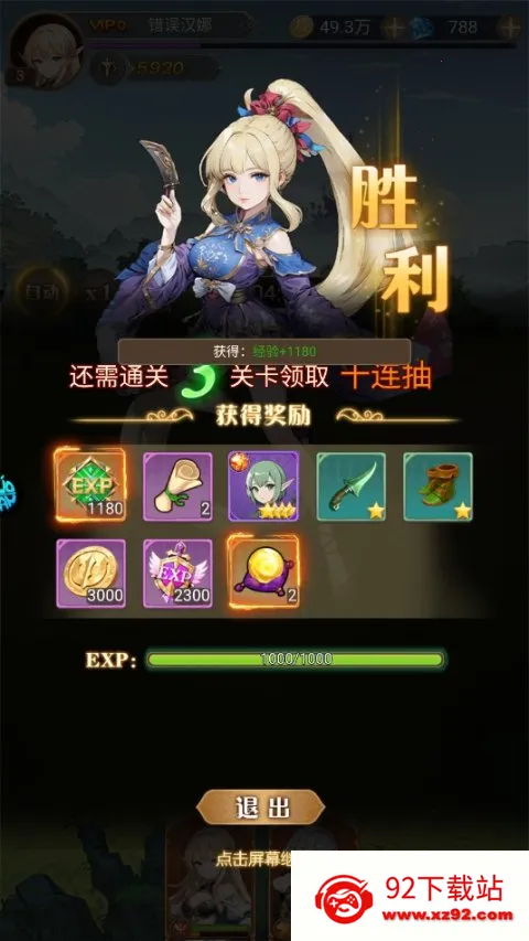 ָ�������(��Ӱ���߿�������)