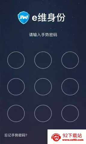 eά����2026�ٷ����°汾v5.1.0 ��Ѱ��ͼ