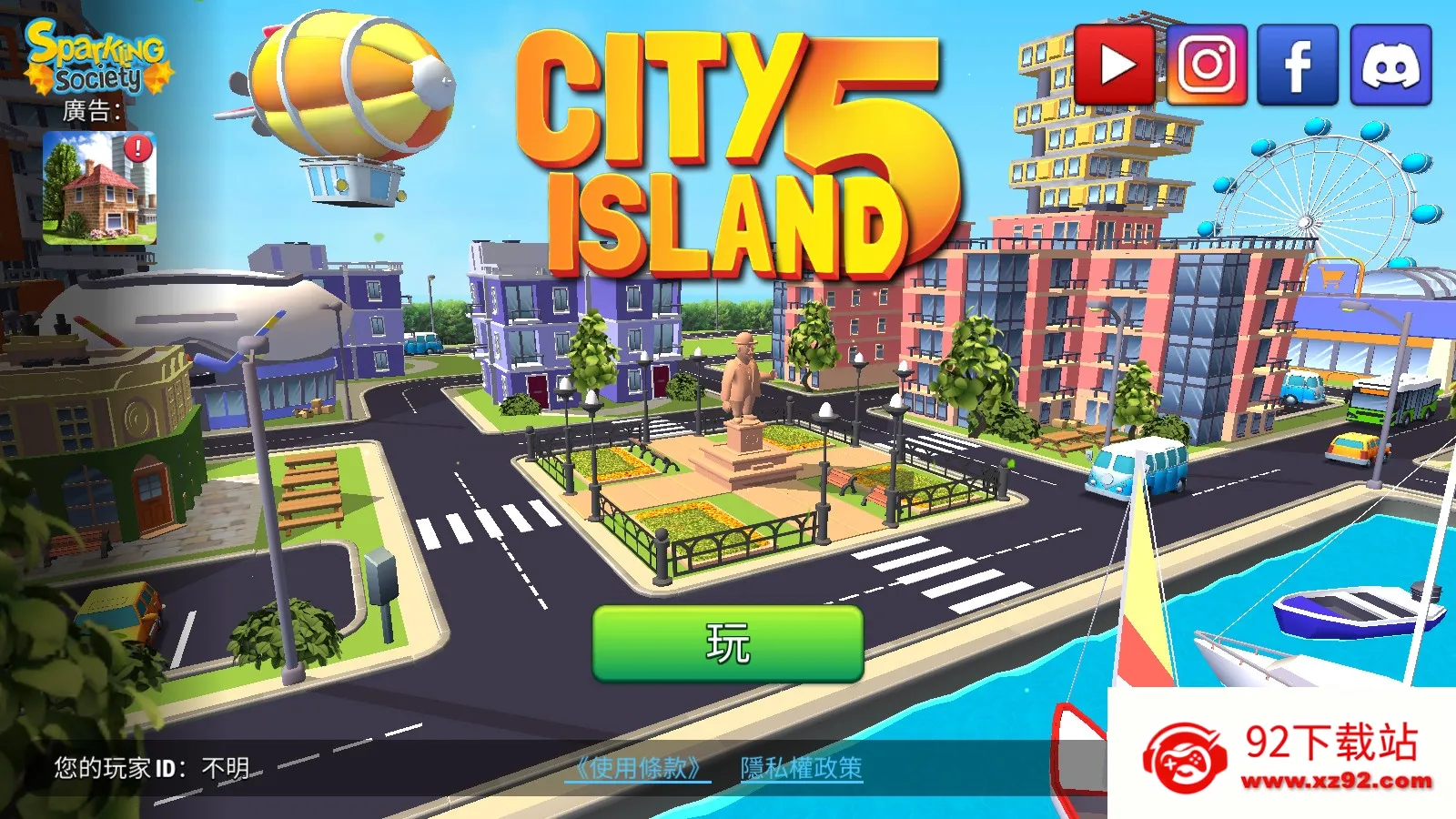 ���е���5��׿���ֻ���v1.2.0 ��Ѱ��ͼ