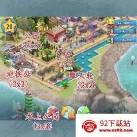 ���е���5��׿���ֻ���